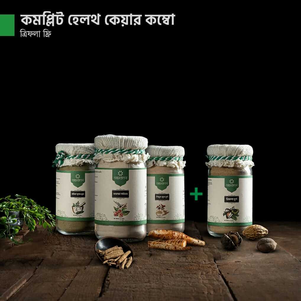 Hover Image